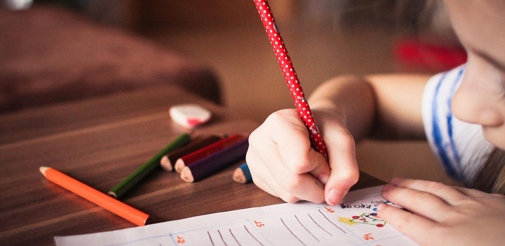 求助手机号轰炸机